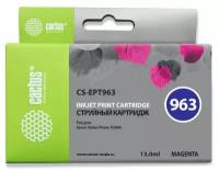 Картридж T0963 Magenta для принтера Эпсон, Epson Stylus Photo R 2880