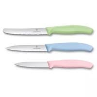 Victorinox Набор ножей Swiss Classic Trend Colors, 3 пр. 6.7116.34L3 Victorinox