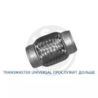 TRANSMASTER 40/100 transmaster компенсатор выхлопной трубы автомобиля 40 / 100 / 71030