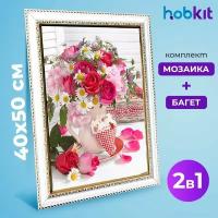 Алмазная мозаика полная выкладка HOBKIT 