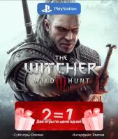 Игра Ведьмак 3: Дикая Охота(The Witcher 3: Wild Hunt) для PlayStation 5, русские субтитры и интерфейс