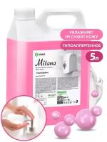 Жидкое крем мыло Grass Milana fruit bubbles, 5 литров