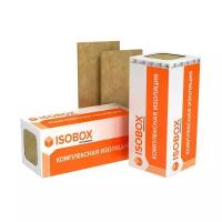 Минеральная вата Isobox экстралайт 33 кг/м3 1200х600х50 мм х 8 шт (0,288 м3/упак; 5,76 м2/упак), упак