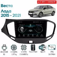 Штатная магнитола Wide Media Лада Веста (Lada Vesta) 2015 - 2021 (для авто с камерой) / Android 9, 9 дюймов, WiFi, 1/32GB, 4 ядра