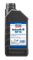 Масло Гидравлическое Hydraulikoil Hlp 46 (Минеральное) (1L) LIQUI MOLY арт. 1117