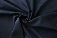 Ткань костюмная шерсть темно-синяя с жаккардовым рисунком