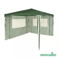 Садовый тент шатер Green Glade 1023