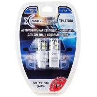 Лампа светодиодная Xenite B0811 1009545 T4W 12V Ярк.55Lm, 2 шт