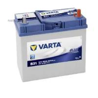 VARTA 545155033 545155033_аккумуяторная батарея! BLUE DYNAMIC 14.7/13.1 евро 45Ah 330A 238/129/227