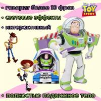 Интерактивная игрушка Buzz Lightyear Toy store Базз Лайтер История игрушек