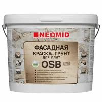 Краска водно-дисперсионная для плит OSB Neomid Фасадная 14 кг