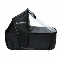 Дождевик для коляски Bumbleride Bassinet Rain Cover