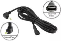 Переходник micro-USB (female) - 2.5mm x 0.7mm, угловой, кабель (гибкий), для эл. книги, планшета MID, Prestigio и др