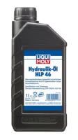 LIQUI MOLY 1117 масо гидравическое Hydraulikoil HLP 46 (минераьное) (1L)