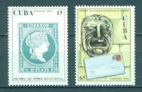 Почтовые марки Куба 1995г. 