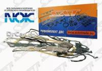 SAT Ремкомплект ДВС SR18DE NISSAN BLUEBIRD/WINGROAD/AD/PRESEA/PRIMERA/PULSAR 95-