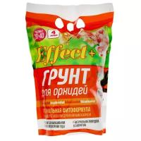 Грунт для орхидей Effect+ с дренажным камнем фр. 20-40, 4 л