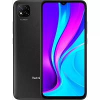 Смартфон Xiaomi Redmi 9C 4 128Gb NFC RU Grey