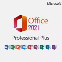 Microsoft Office 2021 Professional Plus электронный ключ на 5 ПК 1 Год без привязки к учетной записи