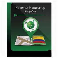 Навител Навигатор. Колумбия для Android