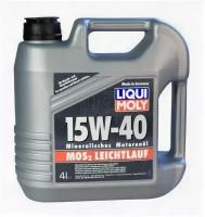 LIQUI MOLY MoS2-LEICHTLAUF 15W40 4Л LIQUI MOLY 1949