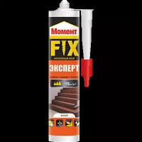 Клей монтажный FIX эксперт 380г Henkel 767663