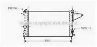Радиатор системы охлаждения OPEL: VECTRA A (86_, 87_) 1.4 S/1.6 i/1.6 i KAT 88 - 95, VECTRA A Наклонная задняя часть (88_, 89_) 1.4 S/1.6 S/1.6 i 88 AVA OLA2161