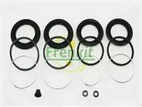 ремкомплект суппорта Toyota Land Cruiser 98- FRENKIT 245022