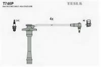 В/в провода Toyota Carina E, Avensis, Corolla 1.6 TESLA T746P