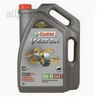 castrol 15ba42 Масло мотор. vecton 10w-40 e4/e7 (7 л.)