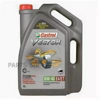 CASTROL 15BA42 Масло Vecton 10W-40 E4/E7 7л CI-4 JASO DH-1 Cummins CES 20077 CES 20078 DDC Powerguard 93K215 Deutz