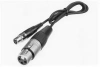 Кабель Saramonic SR-SM-C303 выходной от микшера SmartMixer с mini XLR на XLR