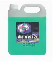 Антифриз Longlife Antifreeze (Green) Готовый Gr-36 (Green) Antifreeze 5L NGN арт. V172485322