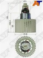 Мотор Отопителя Салона Audi 100 90-94/Audi A6 94-97 Sat арт. ST-4A0959101A