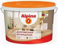 Краска ALPINA Долговечная интерьерная (948102487) 10л