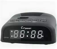 Часы Гранат C-0621-Р/Бел будильник сетевой