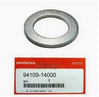 9410914000 Шайба Металлическая Honda HONDA арт. 9410914000