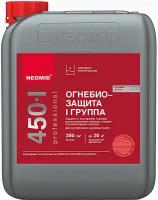 Огнебиозащита Neomid 450-1 10кг Бесцветный, Красный 1 Группа Огнезащитной Эффективности / Неомид 450-1