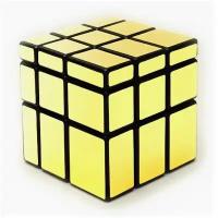 Зеркальный золотой Кубик-Рубика 3х3х3 в подарочной упаковке