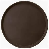 Поднос круглый прорезиненный d=40.6 см коричневый ProHotel bar 4080633
