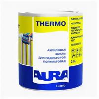 Эмаль для радиаторов AURA Luxpro Thermo акриловая 0,9л