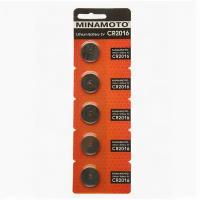 Батарейка Minamoto Lithium Button Cell CR2016 1шт