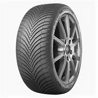 Автошина Kumho Solus 4S HA32 165/60 R14 75H