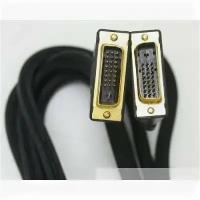 Кабель DVI-D dual link Gembird, 4.5м, 25M/25M, экран, феррит.кольца, пакет [CC-DVI2-15]