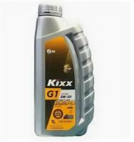 Kixx G1 SP 5w-30, 1 л