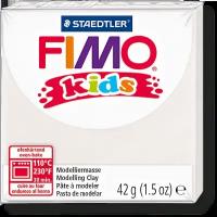 Полимерная глина для детей FIMO kids 0 (белый) 42г