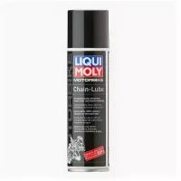 Смазка для цепи мотоциклов LiquiMoly Motorbike Chain Lube, 0.25 л