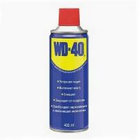 Автомобильная смазка WD-40 Средство универсальное 0.4 л