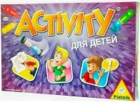 Настольные игры Piatnik Активити для детей