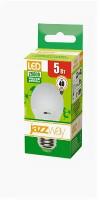 Лампа светодиодная JazzWay 1036957A PLED-ECO-G45 5Вт E27 3000К 400лм